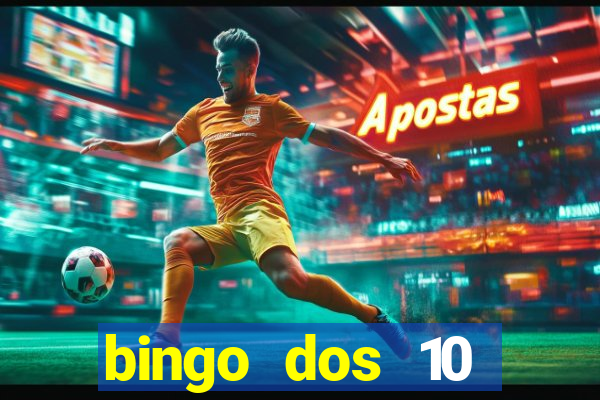 bingo dos 10 mandamentos da lei de deus